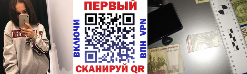 наркошоп  Тутаев  АМФ 98% 