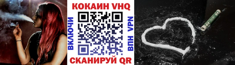 COCAIN Колумбийский  что такое   Тутаев 