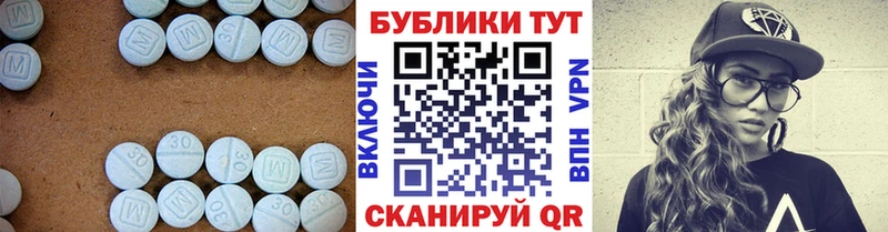 Ecstasy Punisher  где продают наркотики  Тутаев 