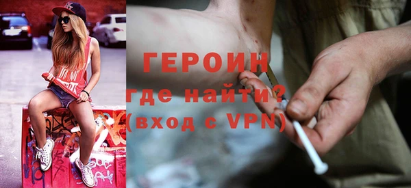 каннабис Навашино