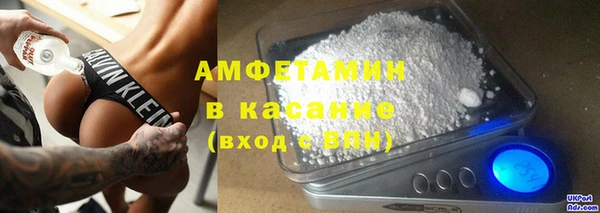 кокаин перу Наволоки