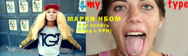 кокаин перу Наволоки