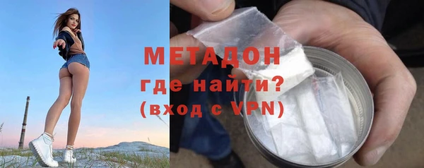 хмурый Абаза