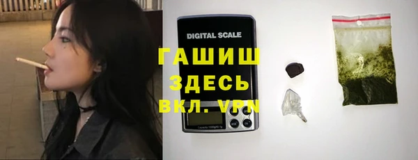 кокаин перу Наволоки