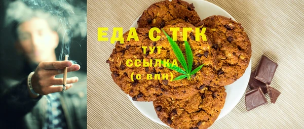каннабис Навашино