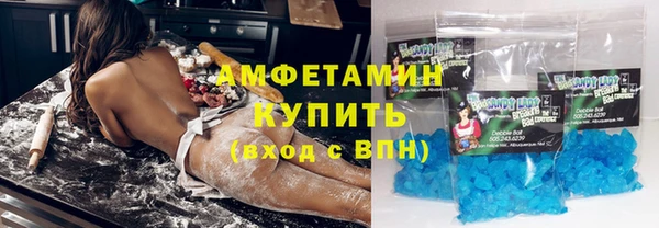 хмурый Абаза