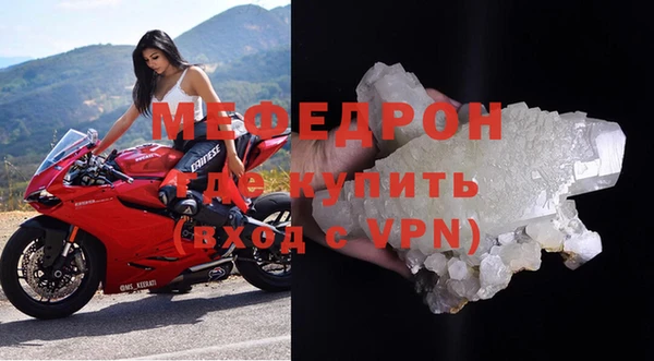 хмурый Абаза