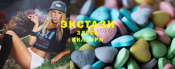 кокаин перу Наволоки