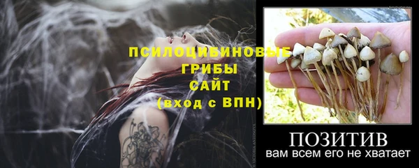 кокаин перу Наволоки