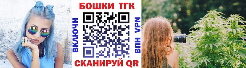 Шишки марихуана семена  Тутаев 